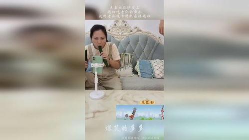 坐在沙发吃瓜的图片,共享吃瓜乐趣