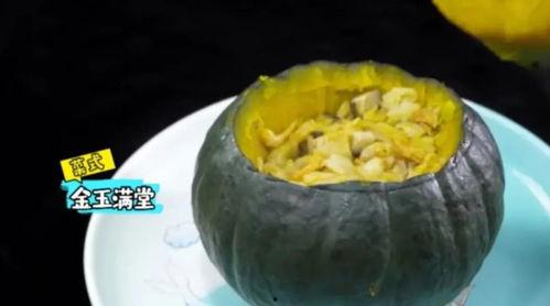 吃瓜群众美食挑战,吃瓜群众美食大冒险