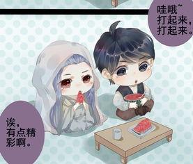 赵云澜夜尊吃瓜,吃瓜群众围观神秘事件