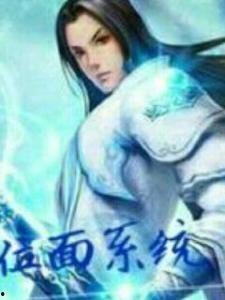 异世吃瓜系统,穿越时空的趣味冒险之旅