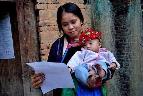 农村异事小芳吃瓜,农村异事奇谈