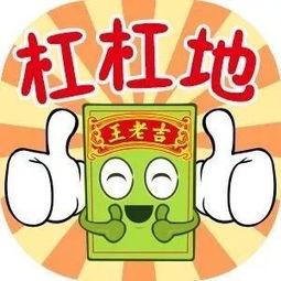 吃瓜搞笑标语,瓜田里的欢乐时光