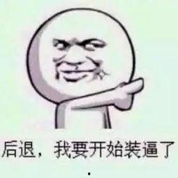 吃瓜不搞点事,揭秘娱乐圈那些不为人知的幕后故事