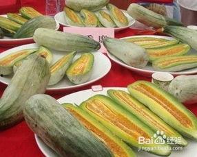 吃牛角酥瓜过敏