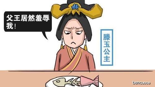 悲催吃瓜群众,揭秘幕后真相的无奈与辛酸