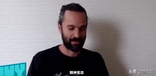 吃瓜忠哥,揭秘娱乐圈幕后真相，带你领略明星生活