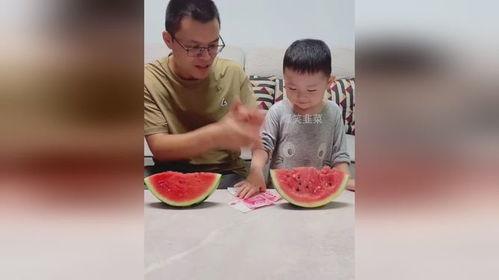 老爸吃瓜,一场家庭娱乐的狂欢盛宴