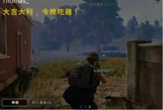 吃鸡家园瓜,探索虚拟世界的田园生活