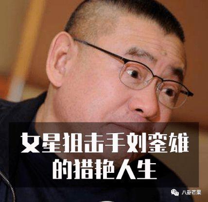 吃瓜突然被骂,网络骂战引发热议