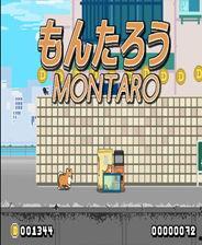 吃瓜地址网页版,网页版热门资讯一网打尽