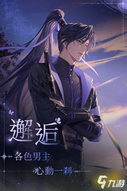 代号鸢吃瓜玩法,解锁吃瓜新玩法，畅享欢乐无限