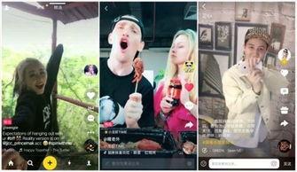 抖音主播世妍吃瓜小视频,揭秘抖音幕后故事