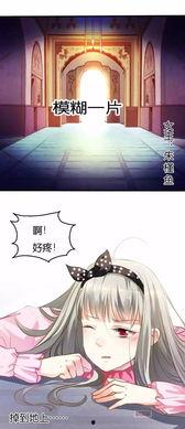 重生之真不挖煤 吃瓜,从挖煤工到吃瓜群众的华丽转身