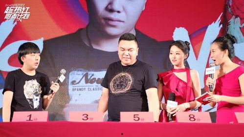 最近的吃瓜主播,揭秘网络红人的幕后故事