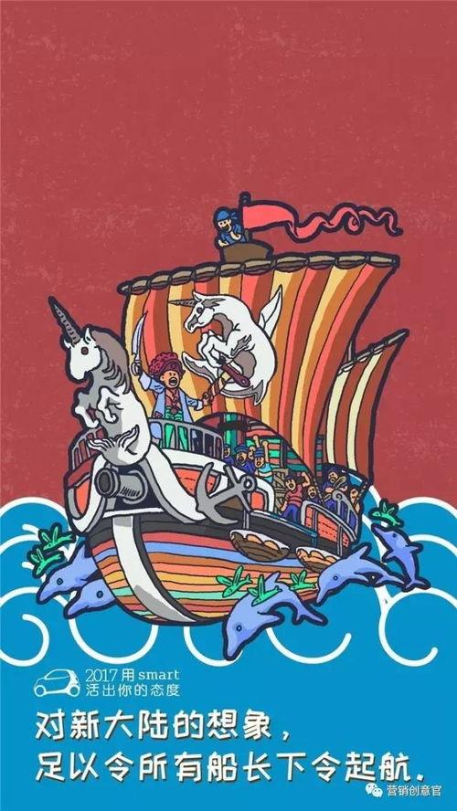 朝廷读心术吃瓜,朝廷秘闻背后的宫廷八卦